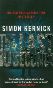 Okładka książki Last 10 seconds