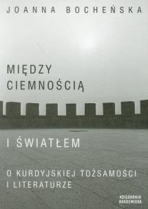 Okładka książki Między ciemnością a światłem