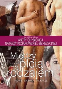 Okładka książki Między płcią a rodzajem