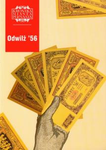 Opakowanie Odwilż 56 Kronika Miasta Poznania 3/2005