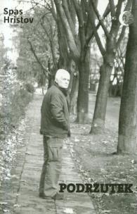 Okładka książki Podrzutek