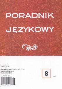 Opakowanie Poradnik językowy 3/2008