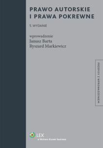 Okładka książki Prawo autorskie i prawa pokrewne