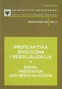 Opakowanie Profilaktyka społeczna i resocjalizacja tom 17