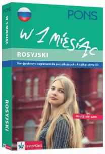Okładka książki Rosyjski w 1 miesiąc + CD