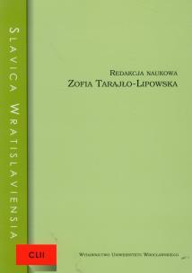 Opakowanie Slavica Wratislaviensia CLII
