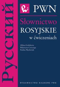 Okładka książki Słownictwo rosyjskie w ćwiczeniach