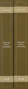 Okładka książki Słownik gwary orawskiej tom 1-2