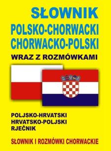 Okładka książki Słownik pol-chorwacki, chorwacko-pol wraz z rozm.