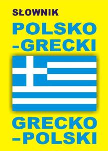 Okładka książki Słownik polsko-grecki grecko-polski