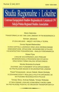 Opakowanie Studia Regionalne i Lokalne 2/2011