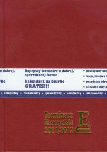 Opakowanie Terminarz nauczyciela 2008/2009