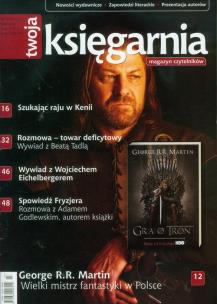 Opakowanie Twoja Księgarnia 3/2011 (11)