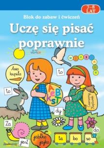 Okładka książki Uczę się pisać poprawnie 7-8 lat w.2011