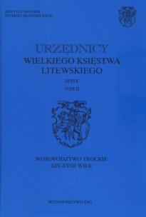 Opakowanie Urzędnicy Wielkiego Księstwa Litewskiego Spisy t.2