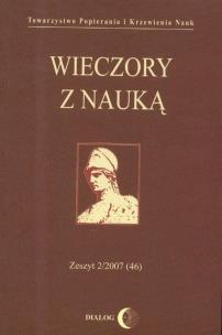 Opakowanie Wieczory z nauką zeszyt 2/2007