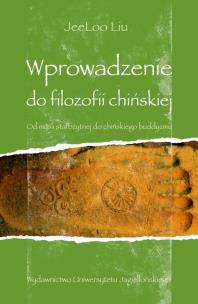 Okładka książki Wprowadzenie do filozofii chińskiej