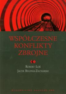 Okładka książki Współczesne konflikty zbrojne