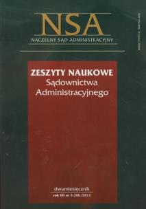 Opakowanie Zeszyty Naukowe Sądownictwa Administracyjnego 5/2011