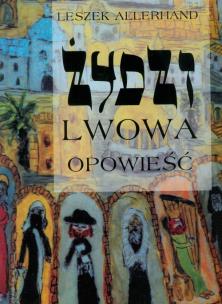 Okładka książki Żydzi Lwowa