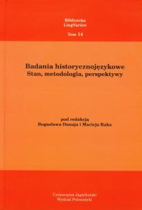 Opakowanie Badania historycznojęzykowe