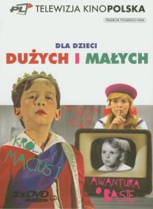 Okładka książki Dla dzieci dużych i małych