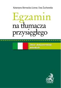 Okładka książki Egzamin na tłumacza przysięgłego Zbiór dokumentów włoskich