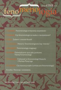 Opakowanie Fenomenologia nr 6/2008
