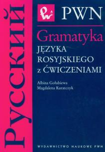 Okładka książki Gramatyka języka rosyjskiego z ćwiczeniami