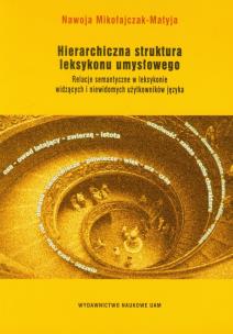 Okładka książki Hierarchiczna struktura leksykonu umysłowego