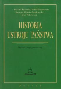 Okładka książki Historia ustroju państwa