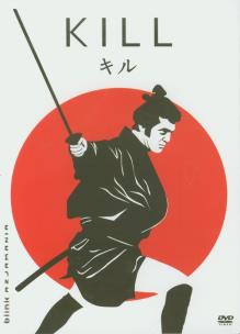 Okładka książki Kill
