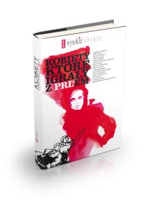 Okładka książki Kobiety które igrały z PRLem