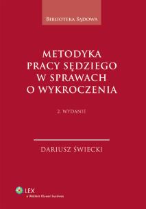 Okładka książki Metodyka pracy sędziego w sprawach o wykroczenia