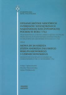 Opakowanie Opisanie krótkie niektórych interessów wewnętrznych najjaśniejszej Rzeczypospolitej Polskiej w roku 1762