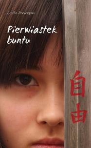 Okładka książki Pierwiastek buntu