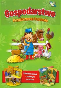 Okładka książki Przestrzenne budowle - Gospodarstwo