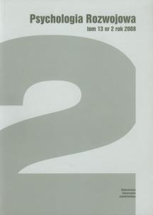 Opakowanie Psychologia Rozwojowa tom 13 2/2008