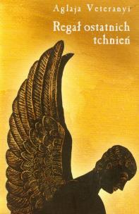 Okładka książki Regał ostatnich tchnień