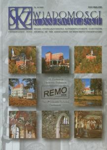 Opakowanie REMO 2009