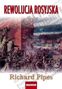 Okładka książki Rewolucja  rosyjska