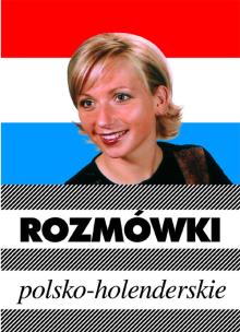 Okładka książki Rozmówki holenderskie w.2012 KRAM