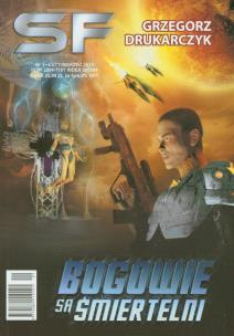 Okładka książki SF 1/2012 Bogowie są śmiertelni