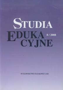 Opakowanie Studia Edukacyjne 8/2008