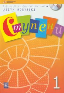 Okładka książki Stupieni 1 kl. 4 podr CD Gratis w.2012 WSiP