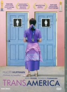 Okładka książki Transamerica