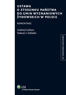 Okładka książki Ustawa o stosunku państwa do gmin wyznaniowych żydowskich w polsce