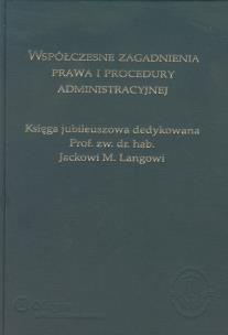 Opakowanie Współczesne zagadnienia prawa i procedury administracyjnej