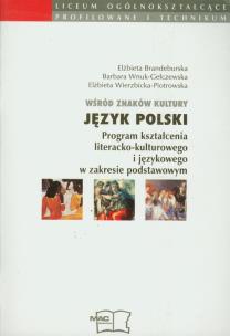 Okładka książki Wśród znaków kultury 1-3 Język polski Program kształcenia literacko-kulturowego i językowego w zakresie podstawowym