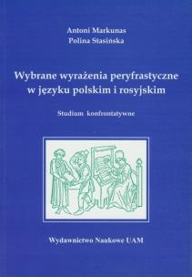 Okładka książki Wybrane wyrażenia peryfrastyczne w języku polskim i rosyjskim